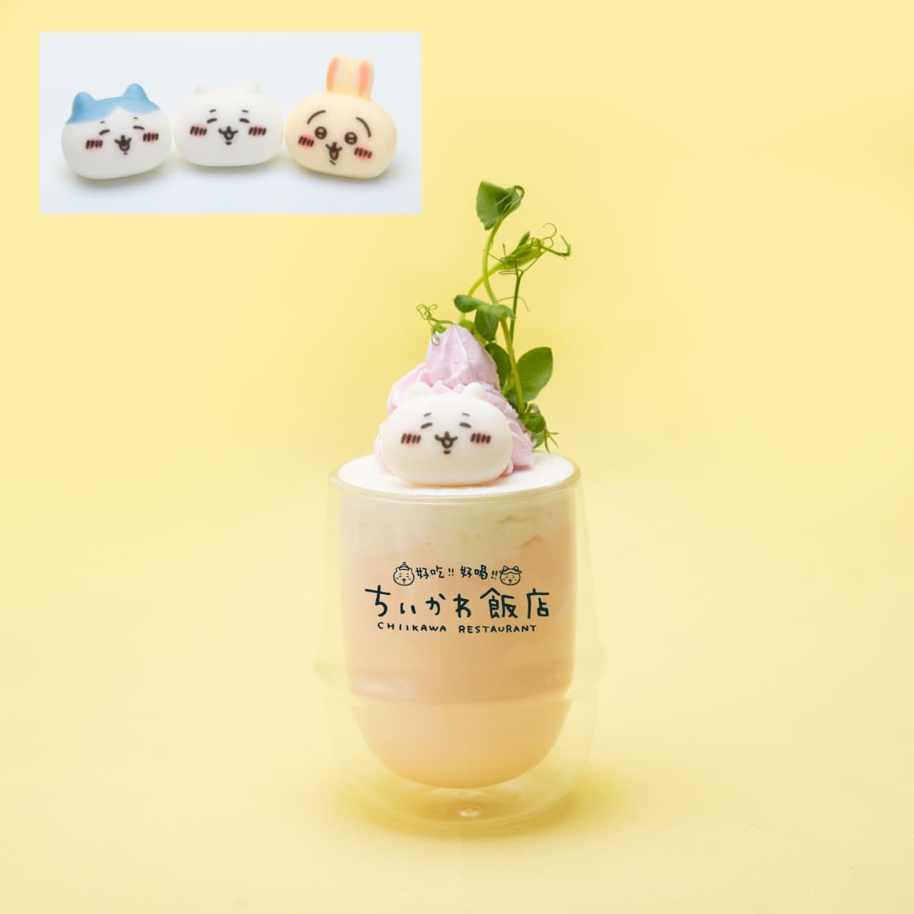 Chiikawa Iitan Drink Stand "Onsen-style hot apricot milk with marshmallows".