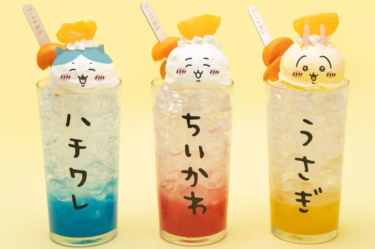 Chiikawaii Iitan drink stand "guess cream soda with lucky draw".