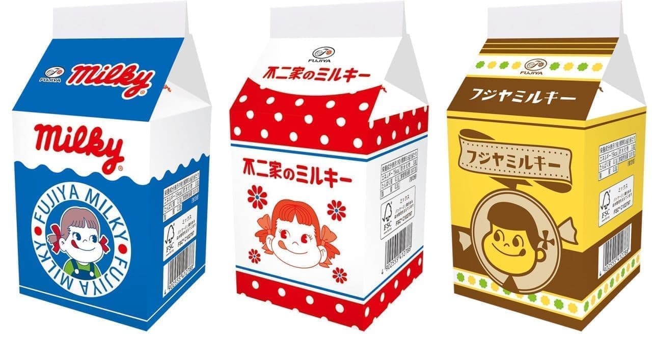 Fujiya's Milky Pack
