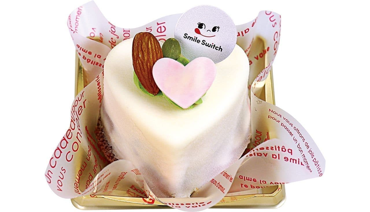 Fujiya Confectionery "Sweetie Heart