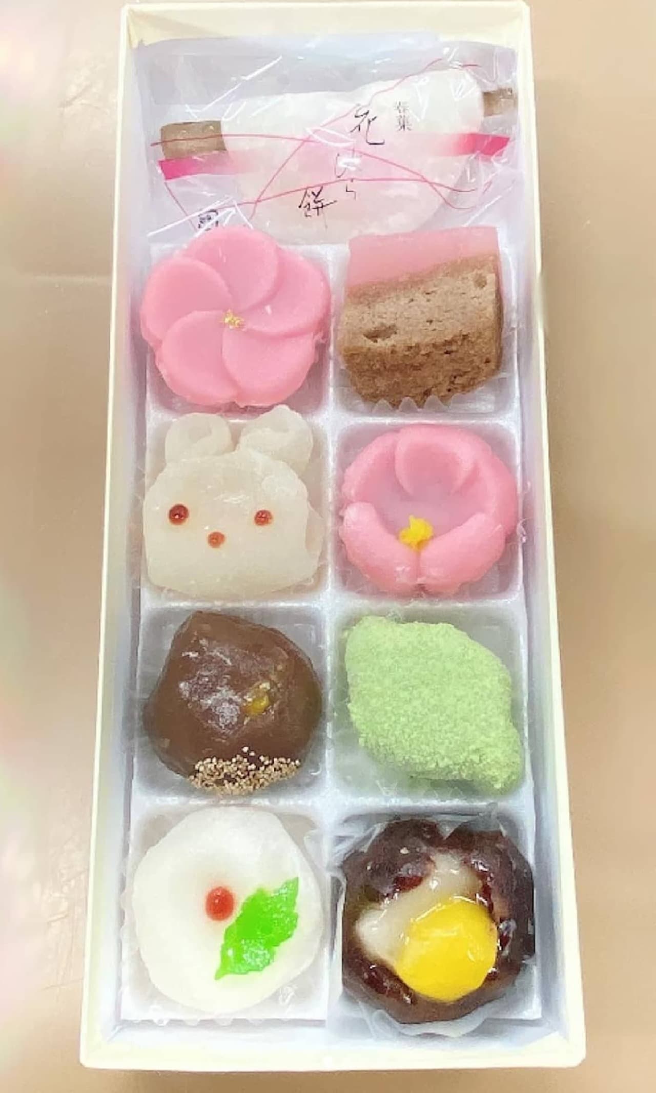 新春上生菓子セット