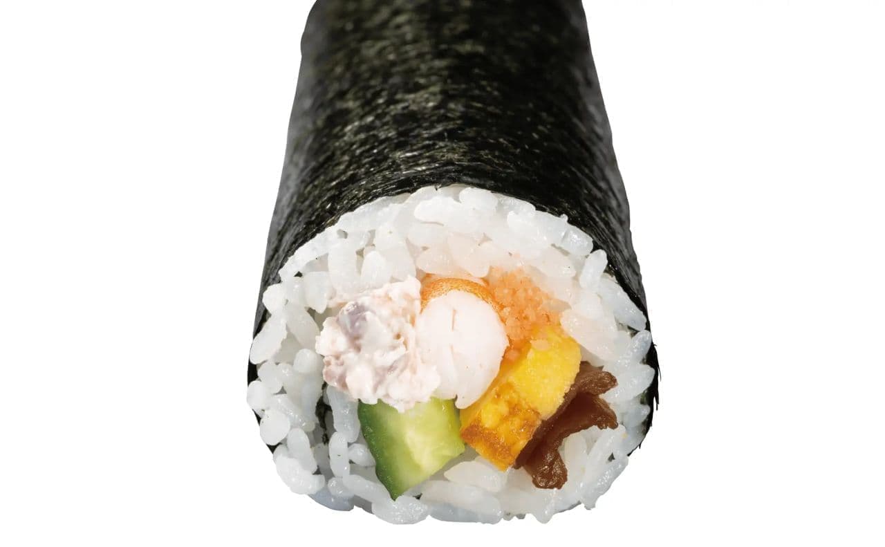 Kappa Sushi "Tokusen Ebomaki