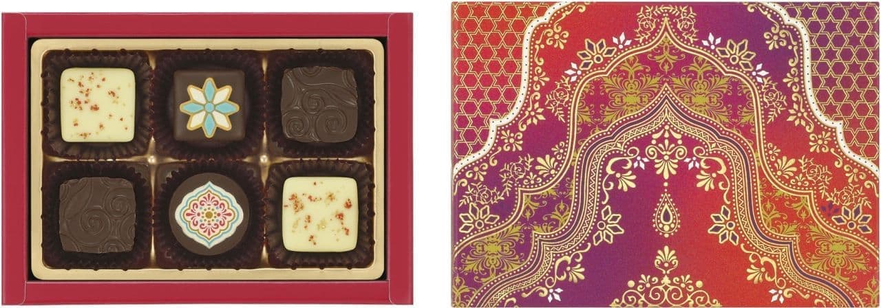 Valentine's Day chocolate "Jamila" from Merry Chocolate to enjoy the feeling of traveling to Arabia.