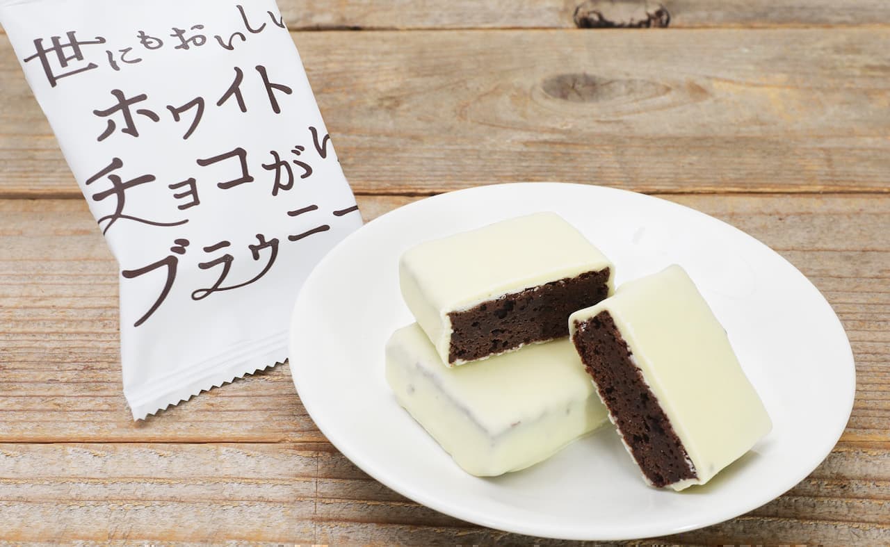 The most delicious white chocolate covered brownie in the world