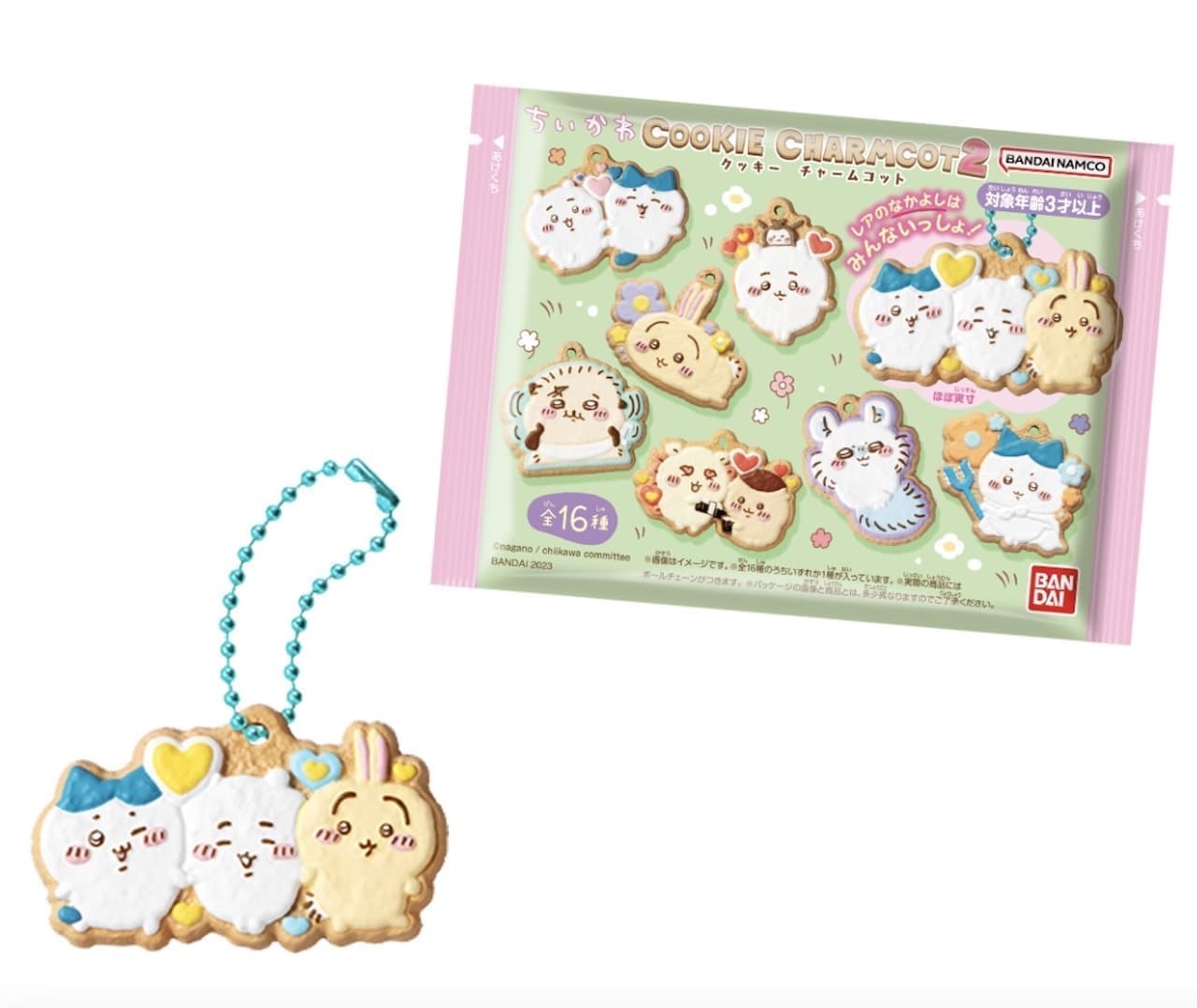 Bandai Candy Division "Chi Kawa Cookie Charm Cotton 2