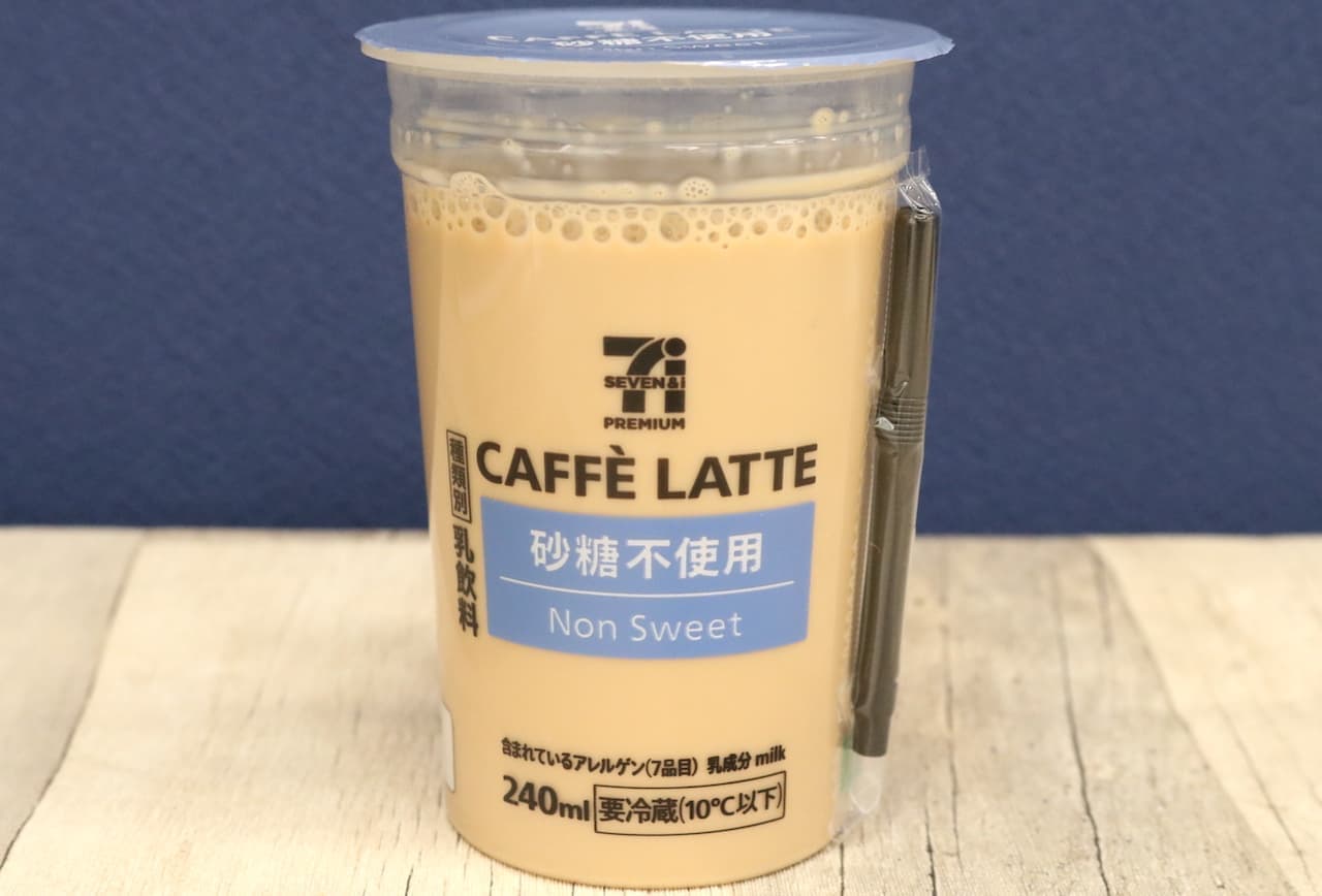 7-ELEVEN "Cafe Latte Sugar Free