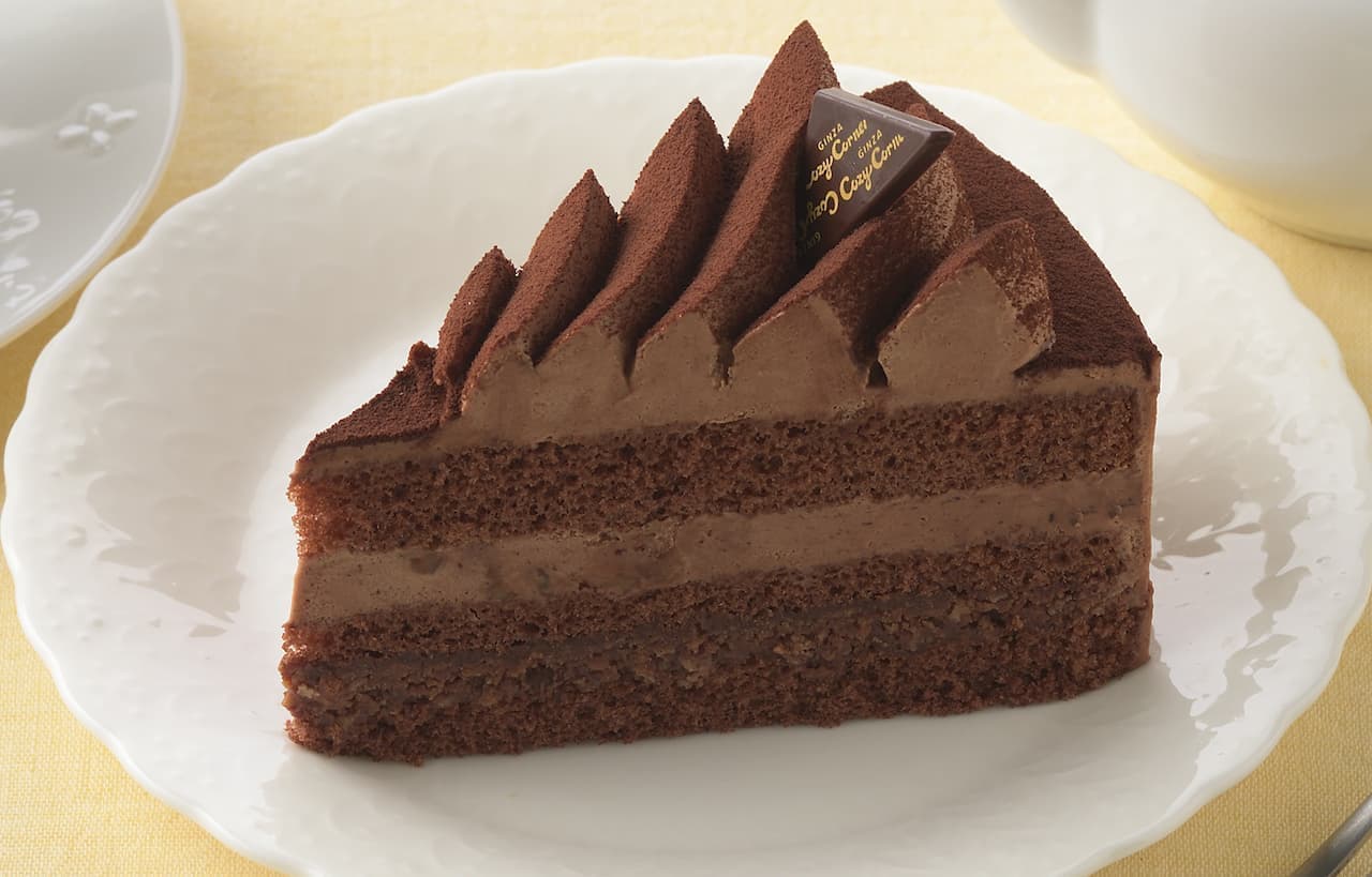 Ginza KOJI CORNER "Crunchy Chocolate Cake