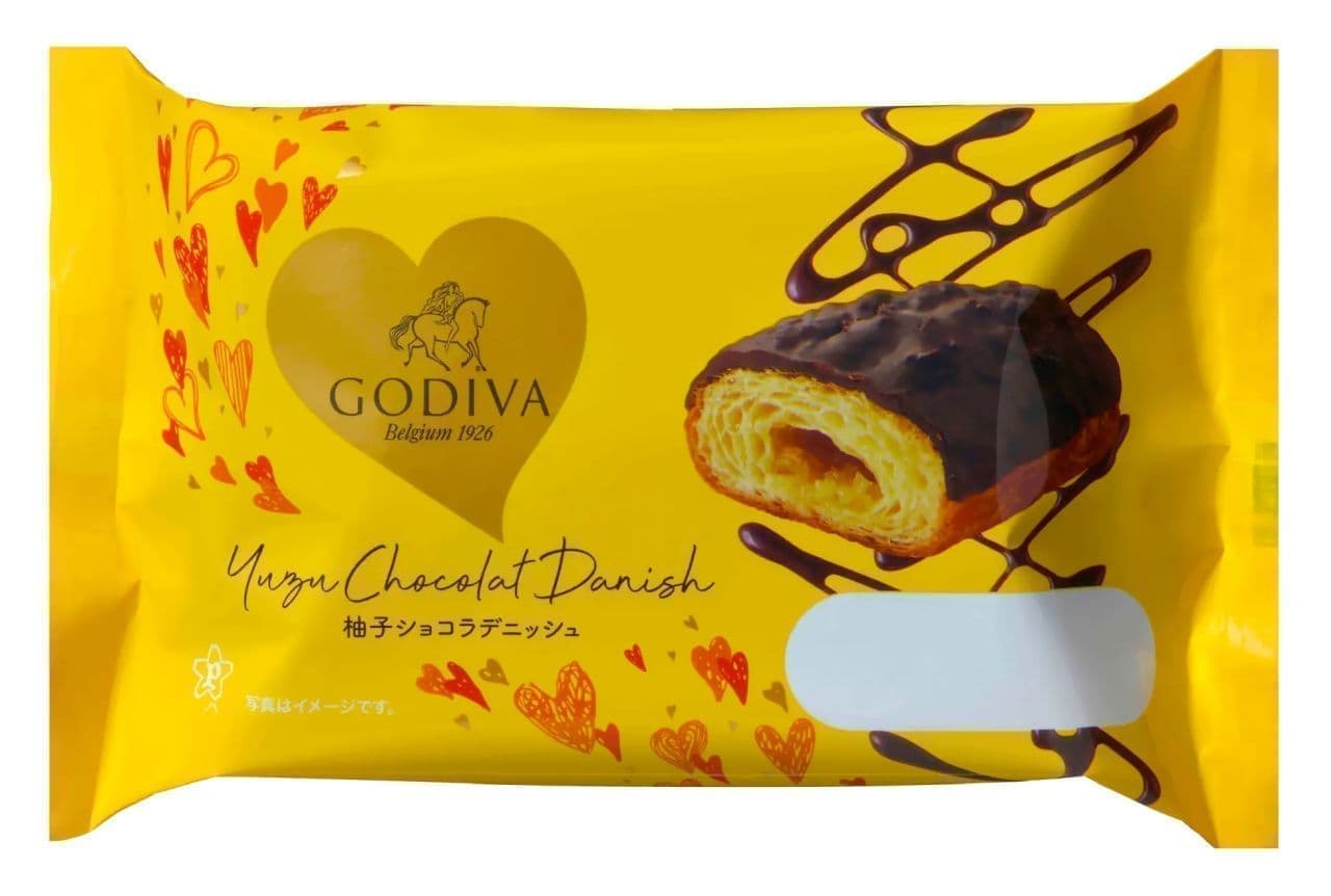 Pasco x Godiva "Yuzu Chocolat Danish
