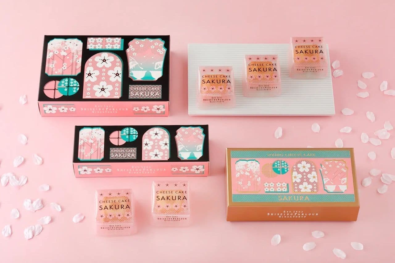 Shiseido Parlor "Spring Cheesecake (Sakura Flavor)" and "Spring Hand-Baked Cheesecake (Sakura Flavor)