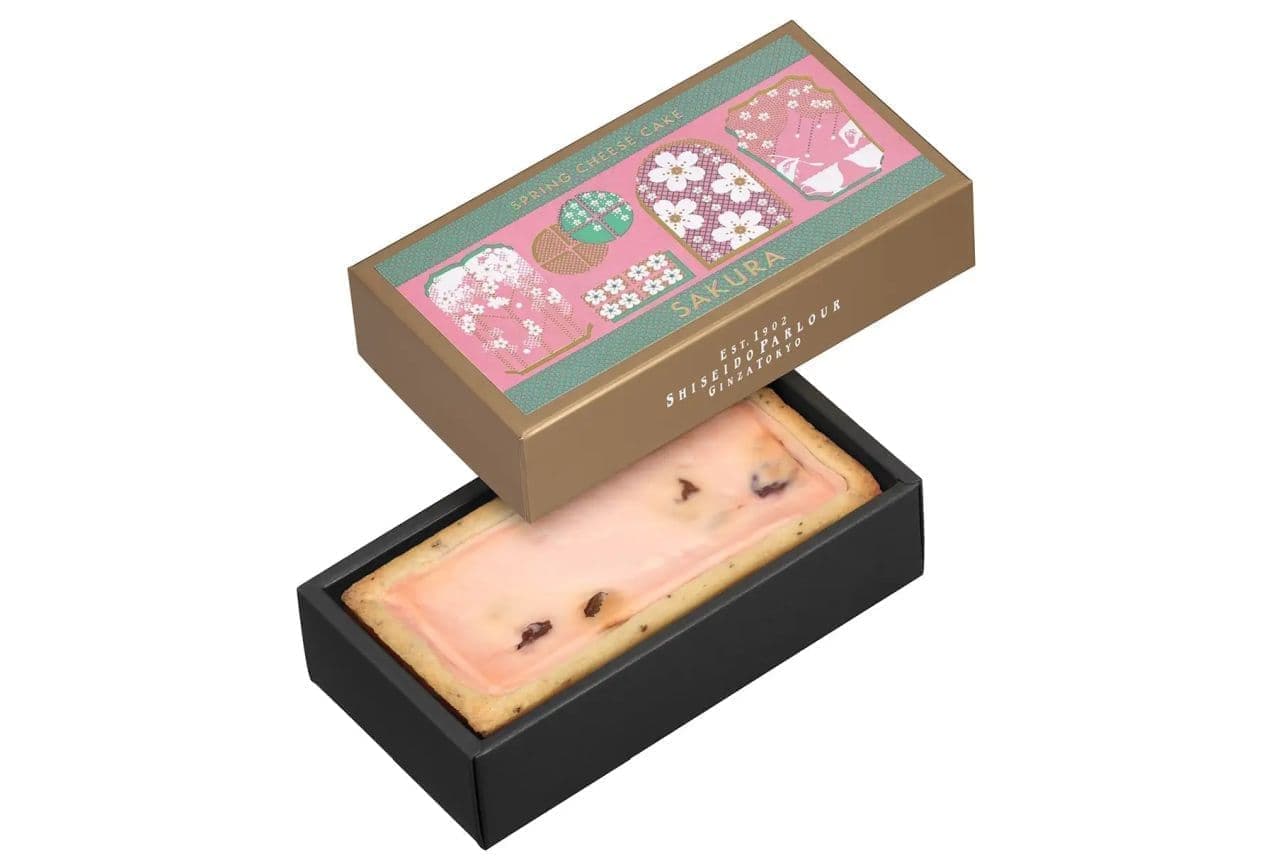 Shiseido Parlor "Spring Hand-Baked Cheesecake (Sakura Flavor)