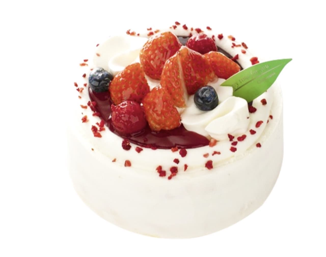 Chateraise "Mixed Berry Souffle Cheese Decoration