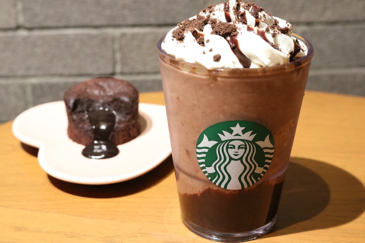 Starbucks New Frappé "Fondant Chocolat Frappuccino