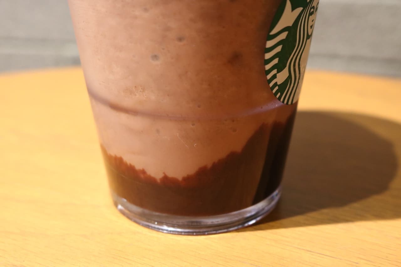 Starbucks New Frappé "Fondant Chocolat Frappuccino