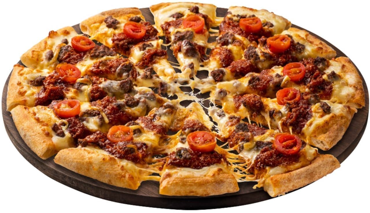 Domino's Pizza "Domi "nos Burger