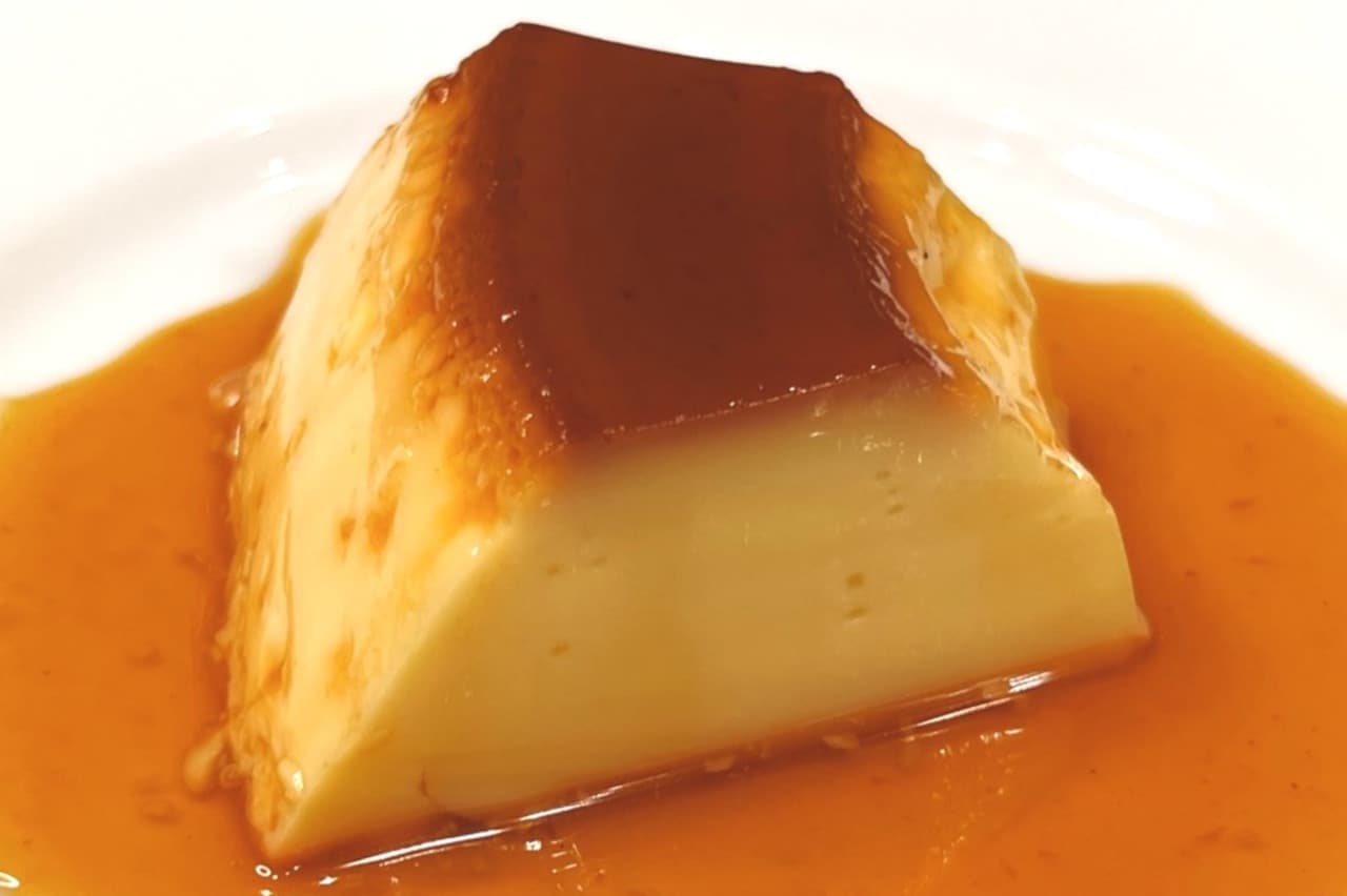 Barbacoa Brazilian Pudding "Pudding