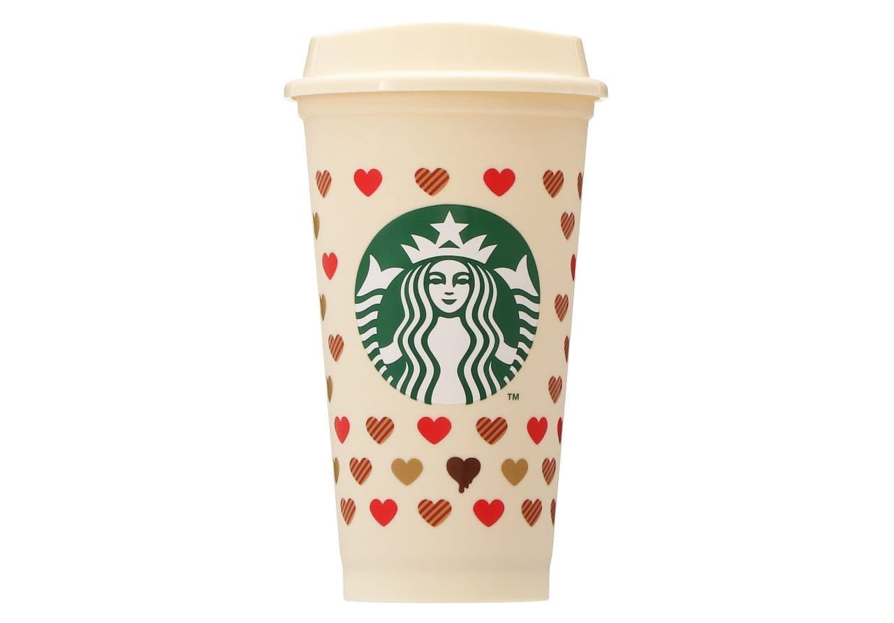 Starbucks "Valentine 2023 Reusable Cup 473ml"