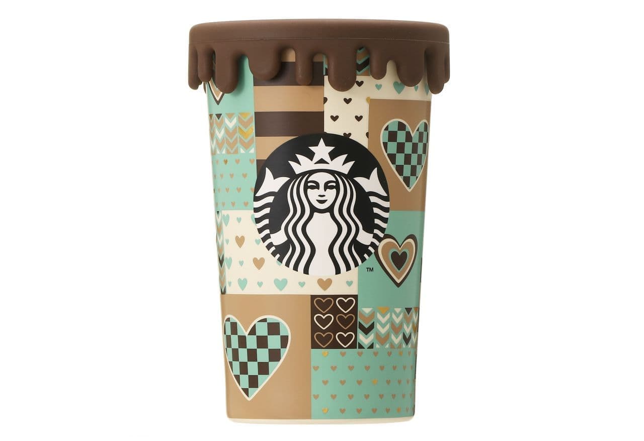 Starbucks "Valentine 2023 Silicon Lid Stainless Steel Cup Mint 355ml"