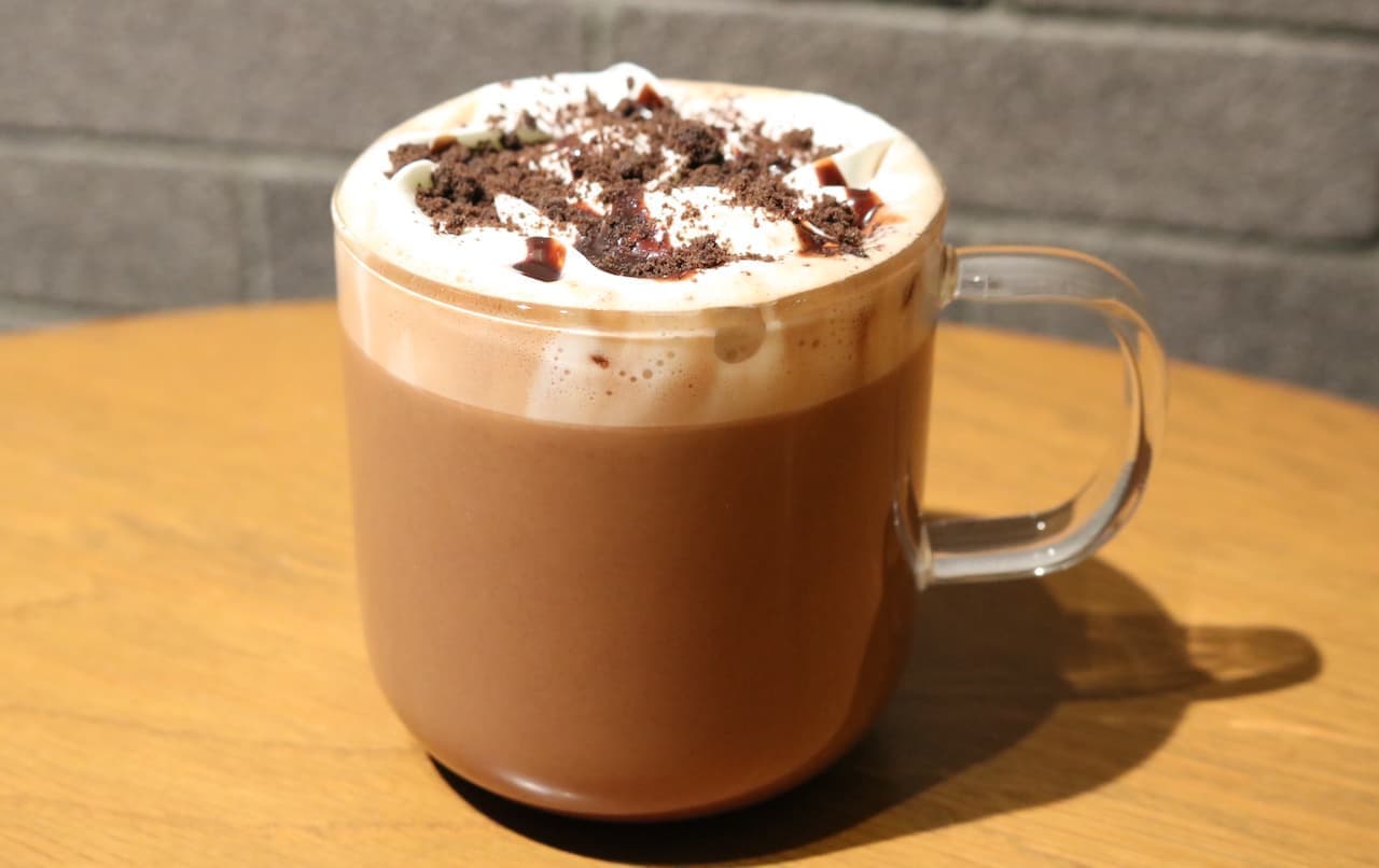 Starbucks new mocha "Fondant Chocolat Almond Milk Mocha".