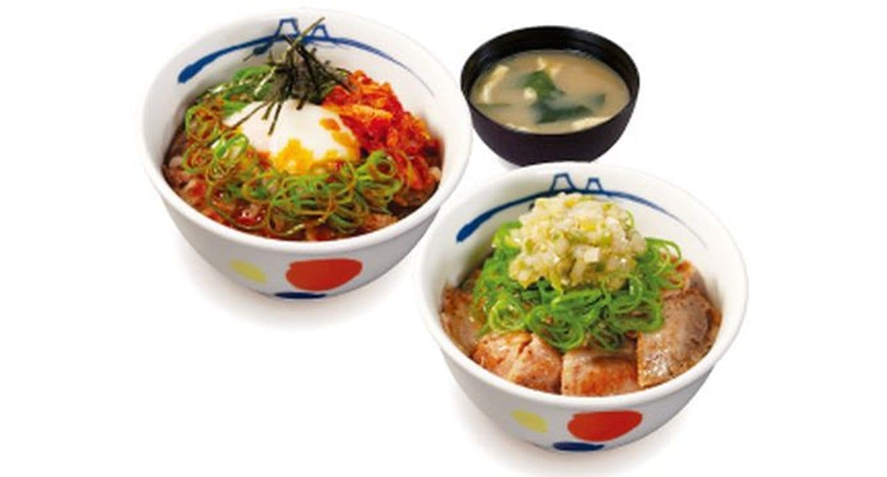 Matsuya has "small bowls"! Three types of bowls: "Kim Kal Bowl", "Beef Yaki Bibin Bowl", and "Negi Negi Salt Pork Yakiniku Bowl". 