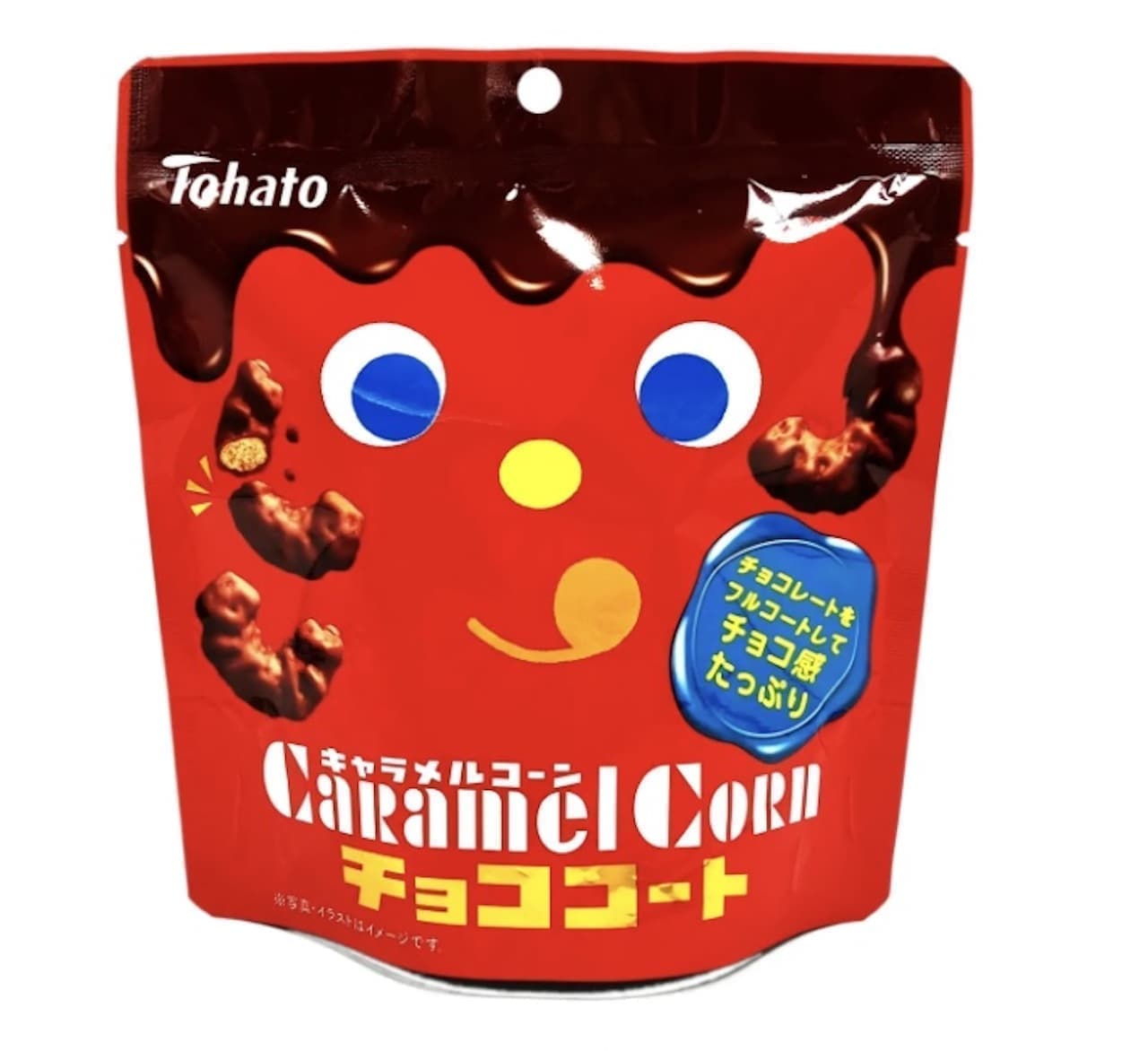 Caramel Corn, Chocolate Coated" from Cleeto