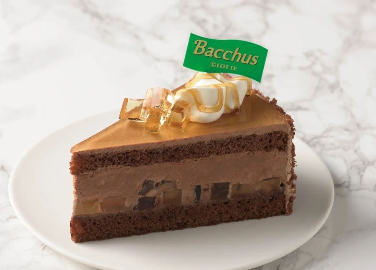 Ginza KOJI CORNER "Bacchus Chocolate Cake