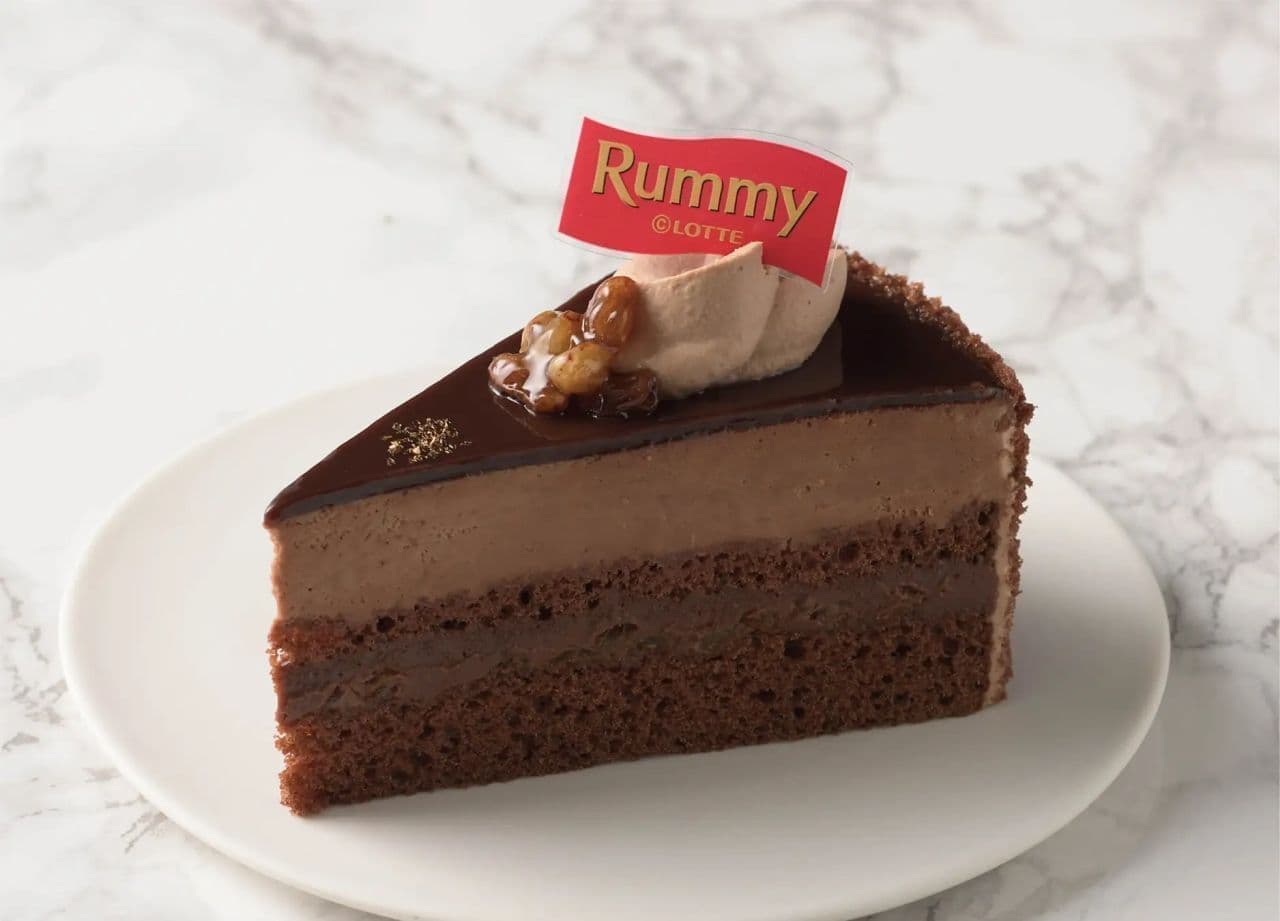 Ginza Kozy Corner "Rummy Chocolate Cake