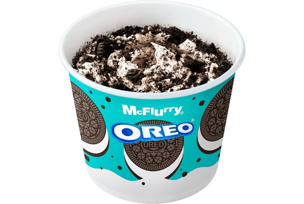 McFlurry "Super Oreo Cookie" limited quantity original cup