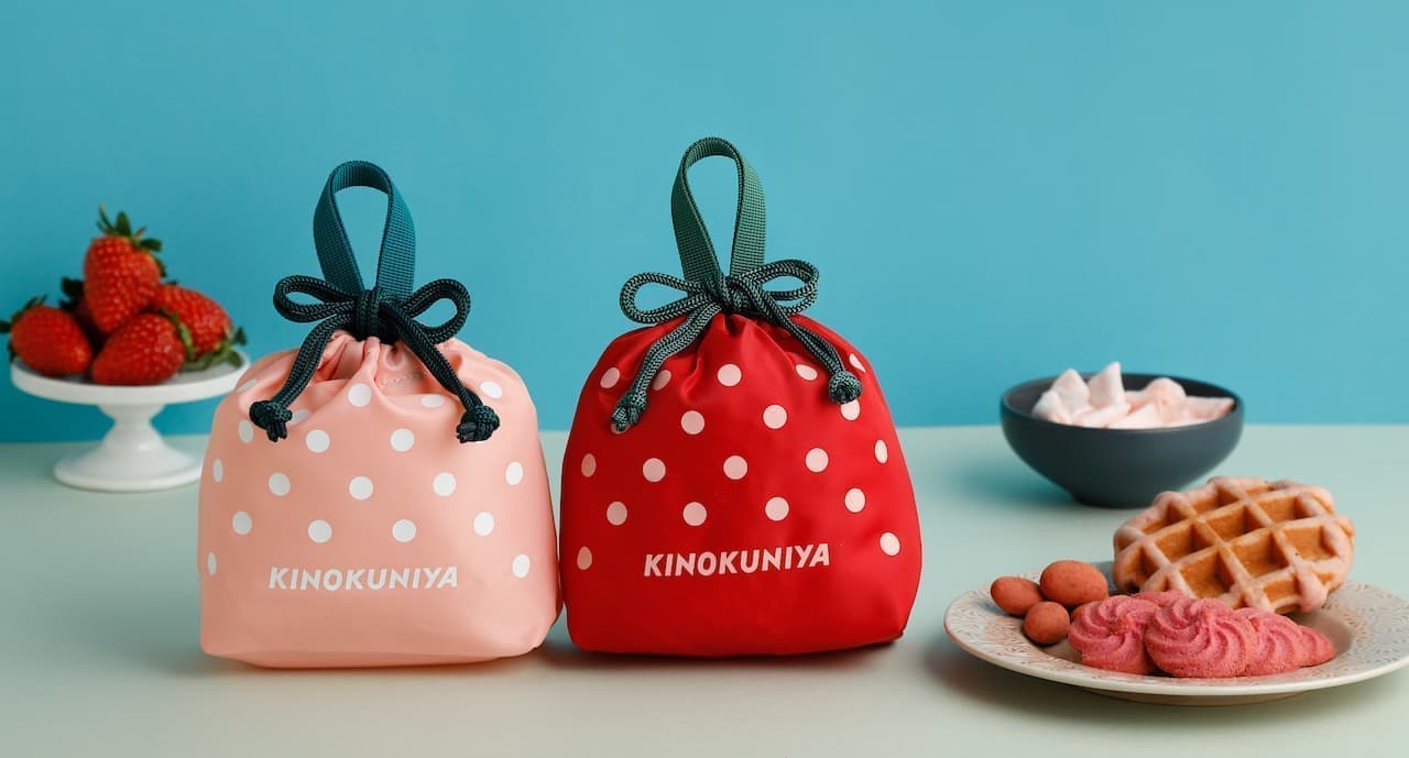 Kinokuniya "Strawberry Sweets Bag (Pink/Red)