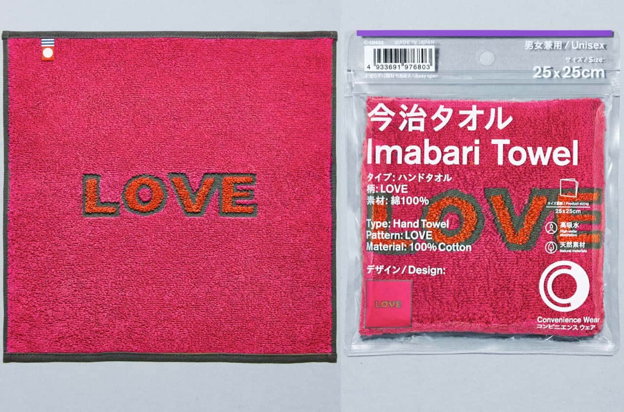 Famima "Imabari Towel Handkerchief "LOVE