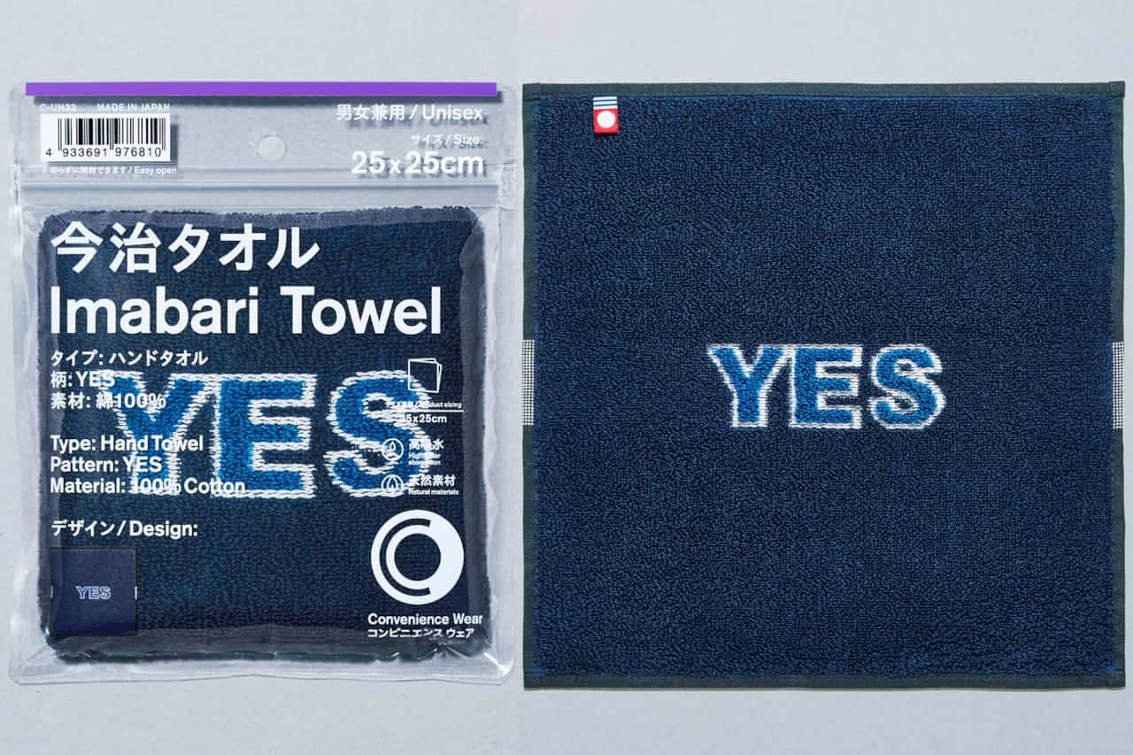 Famima "Imabari Towel Handkerchief "YES
