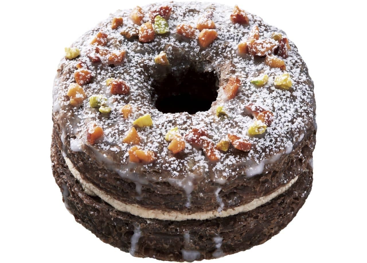 Mr. Donut "Yoroizuka-style Danish chocolate doughnut".