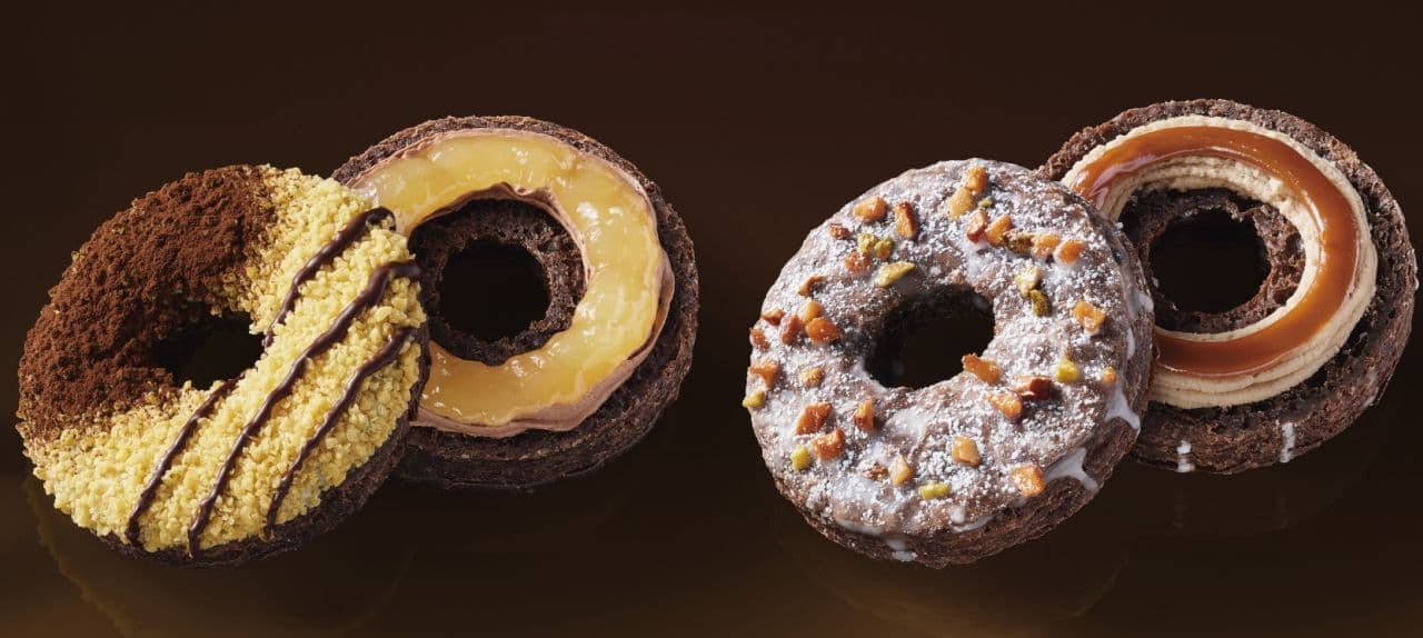 Mr. Donut "Yoroizuka-style Danish chocolate doughnut".