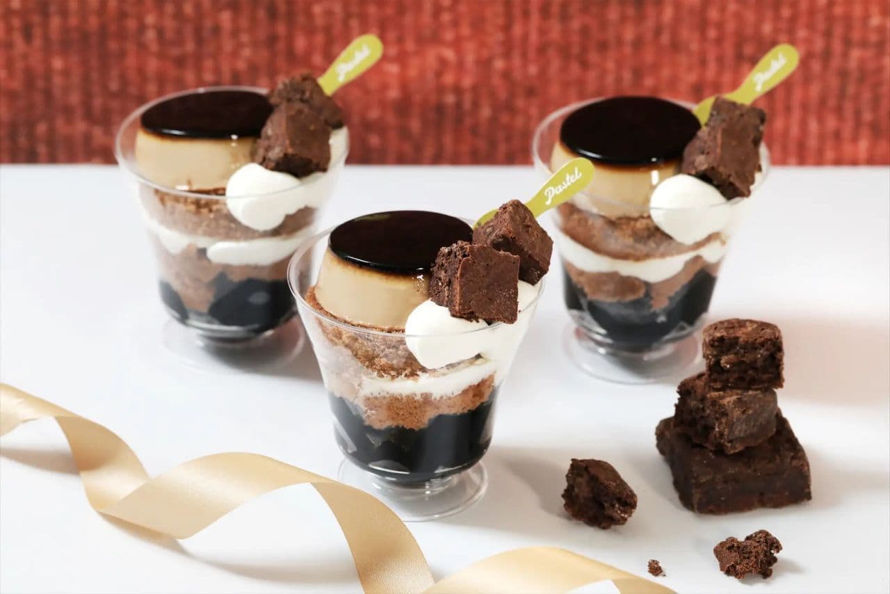 Pastel "Chocolate Brownie Pudding