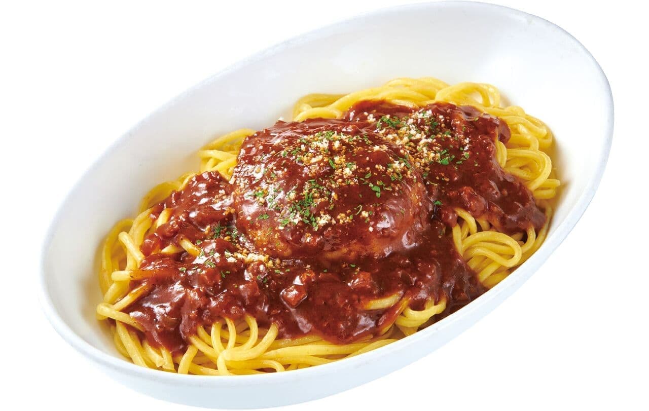 Wendy's Fast Kitchen to Launch Two Meat-Based Pastas