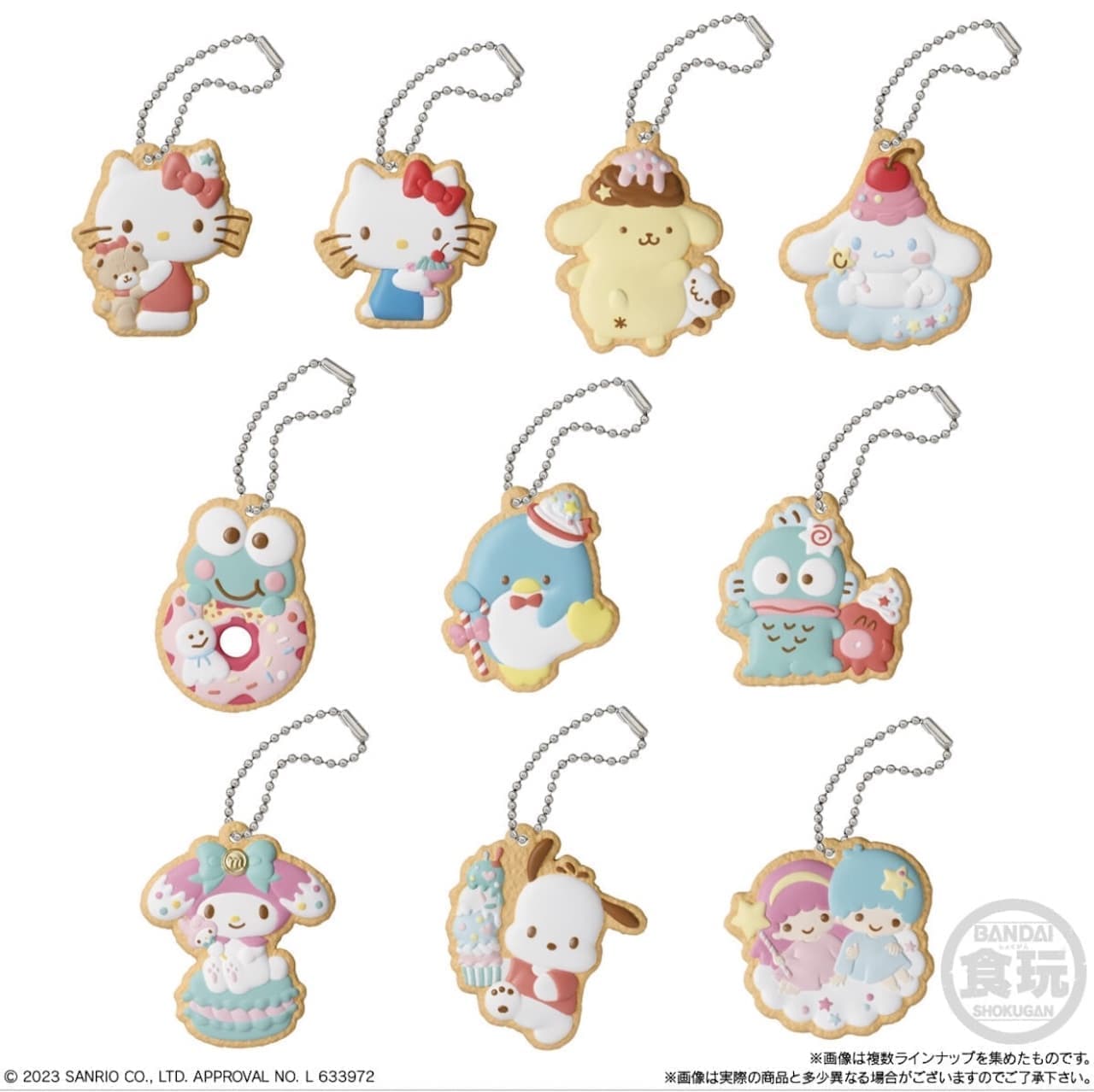 Sanrio Charm Collection "SANRIO CHARACTERS COOKIE CHARMCOT