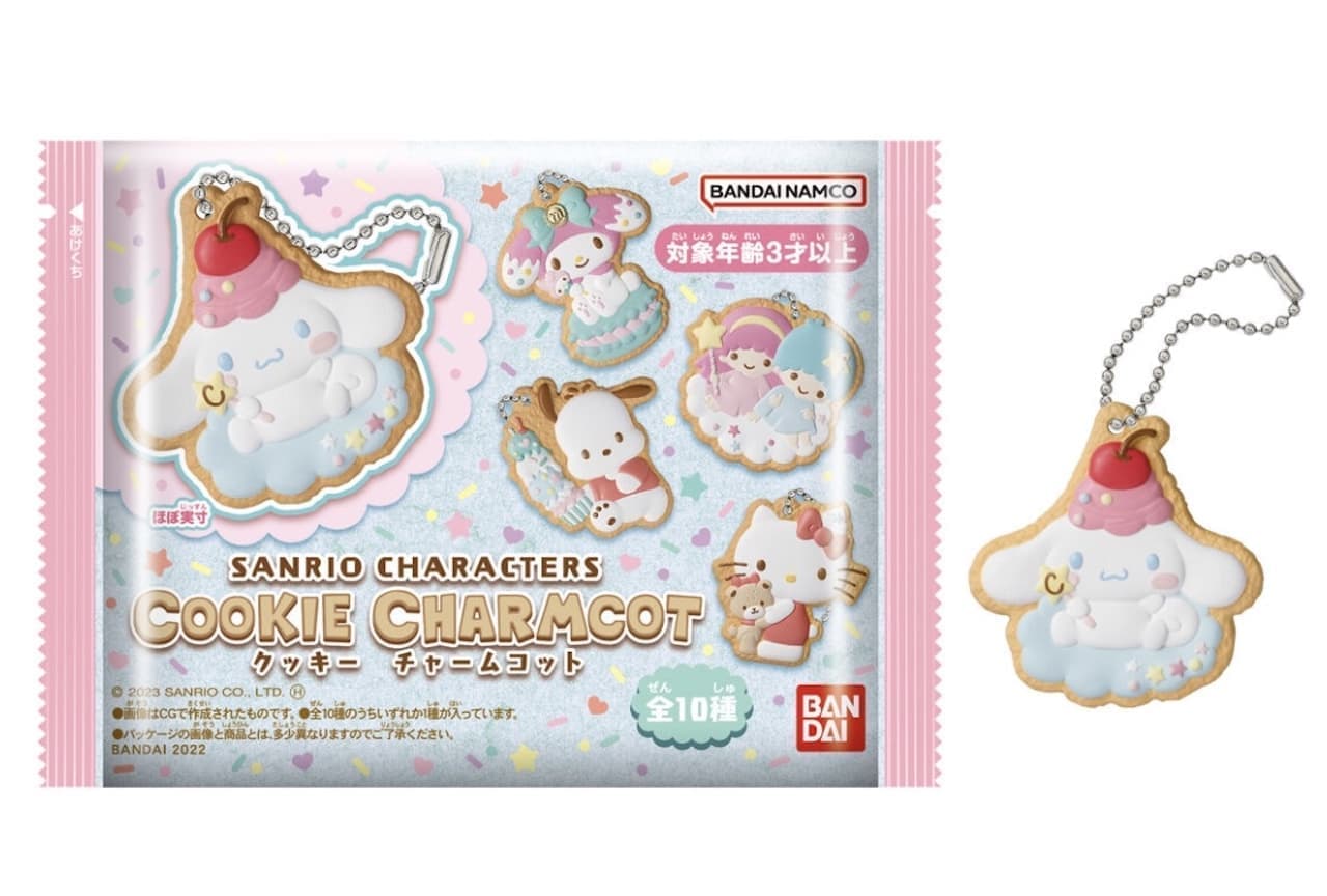 Sanrio Charm Collection "SANRIO CHARACTERS COOKIE CHARMCOT