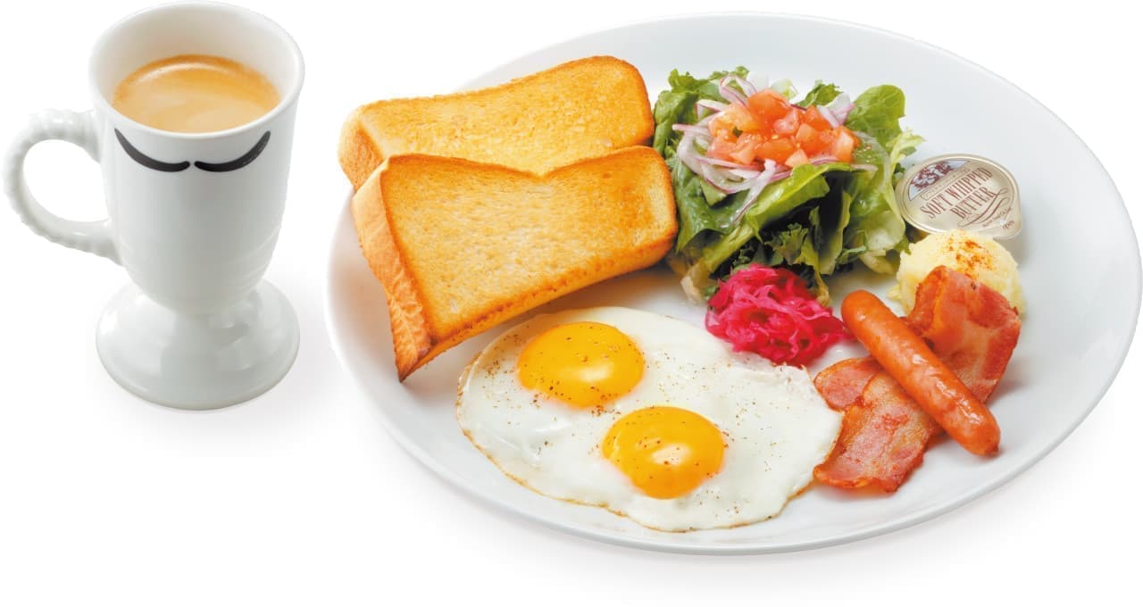 BIKKURI DONKEY "Donkey Special Breakfast (fried egg)