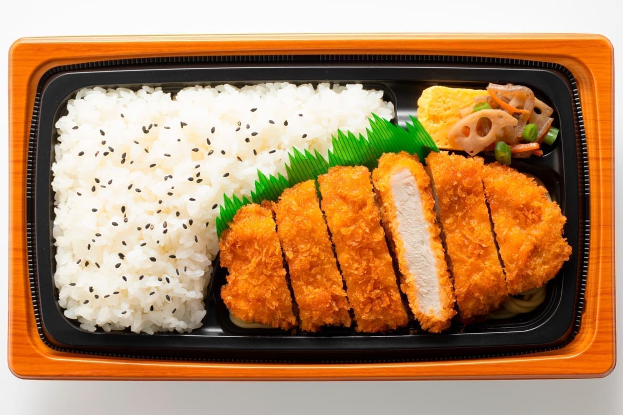 FamilyMart "Special Tonkatsu Lunchbox with Soft Meat