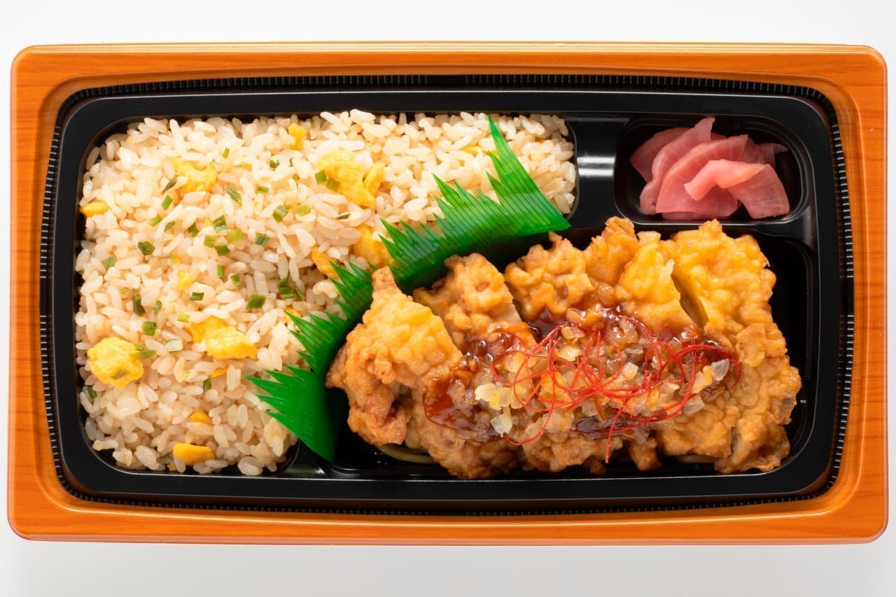 FamilyMart "Spiced Vegetables! Fried rice and chicken with special sauce" at FamilyMart