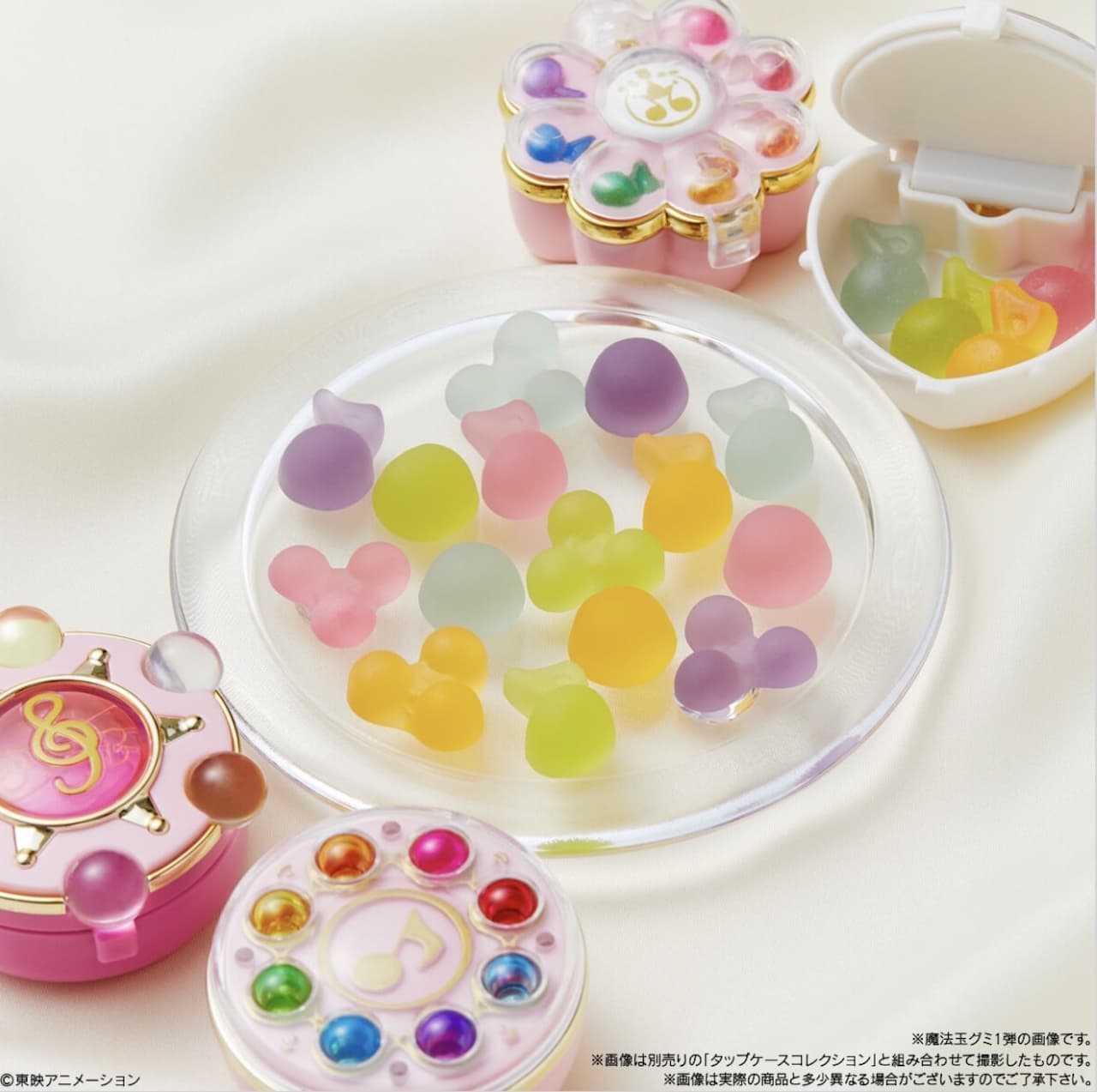 Bandai Candy Division "Ojamajo Doremi: Pukkuri Lavamus Gummies".