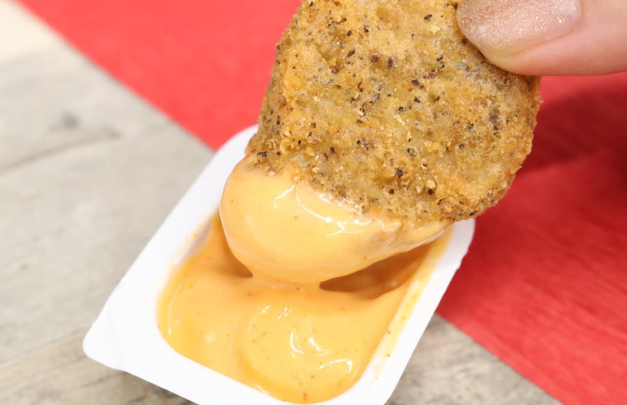 McDonald's "Yakitsuki Yummy Spicy Cheese Sauce