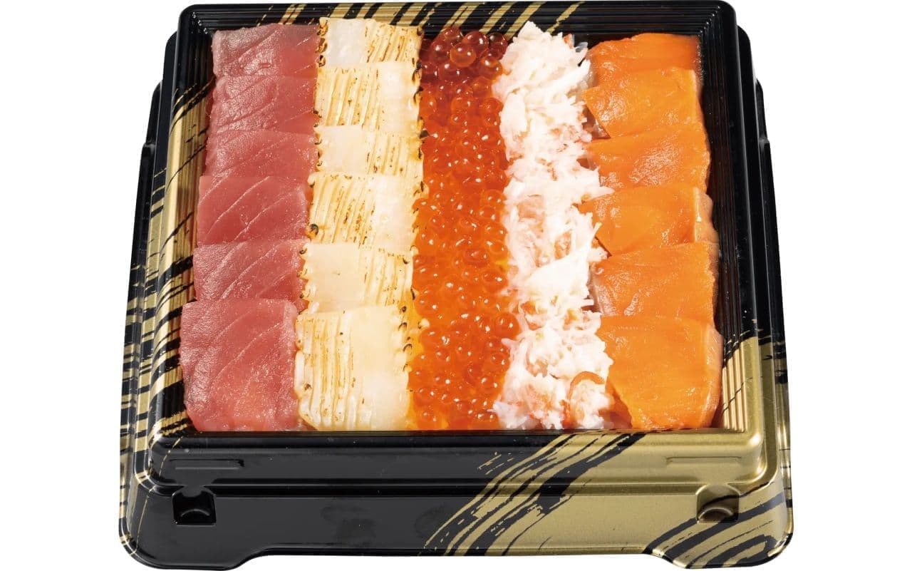 Kappa Sushi "Gorgeous Kaisen Chirashi