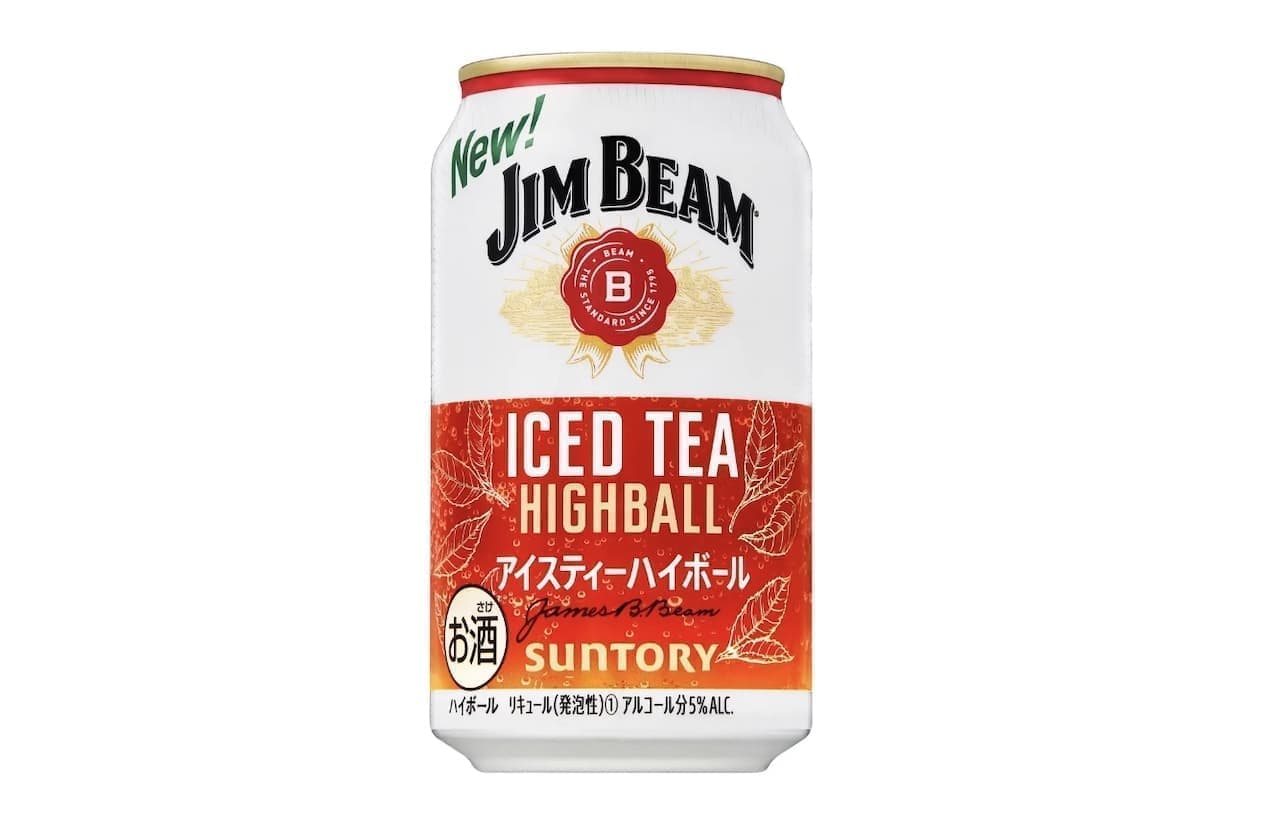 Jim Beam Highball Can [Iced Tea Highball] from Suntory