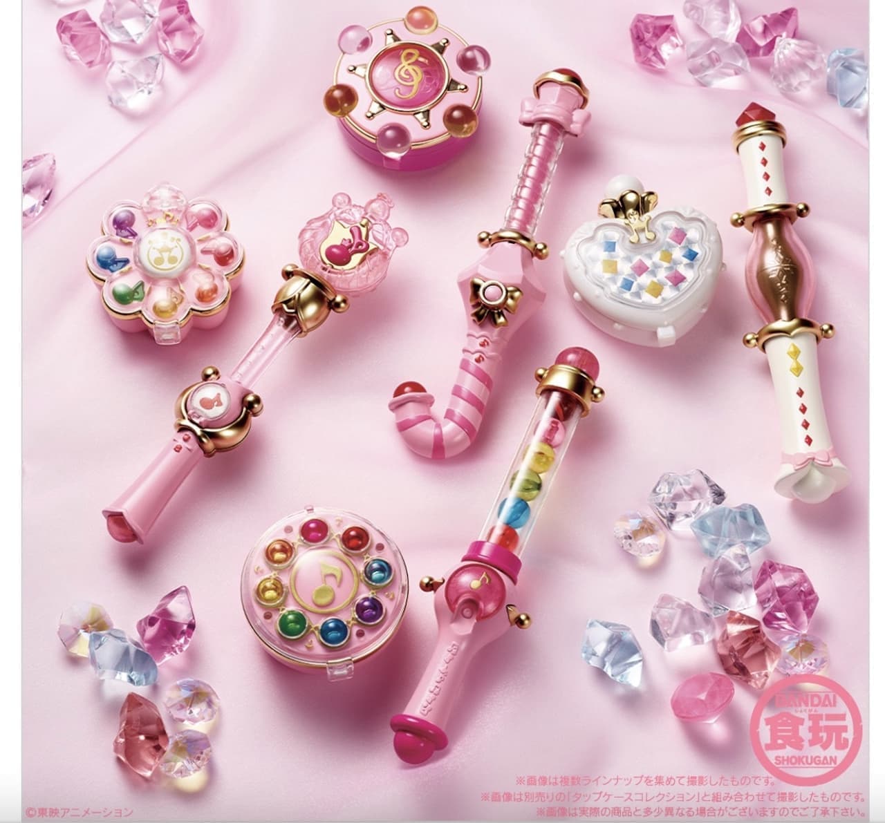Bandai Candy Division "Ojamajo Doremi Pirika Pirira Rara Poron Collection