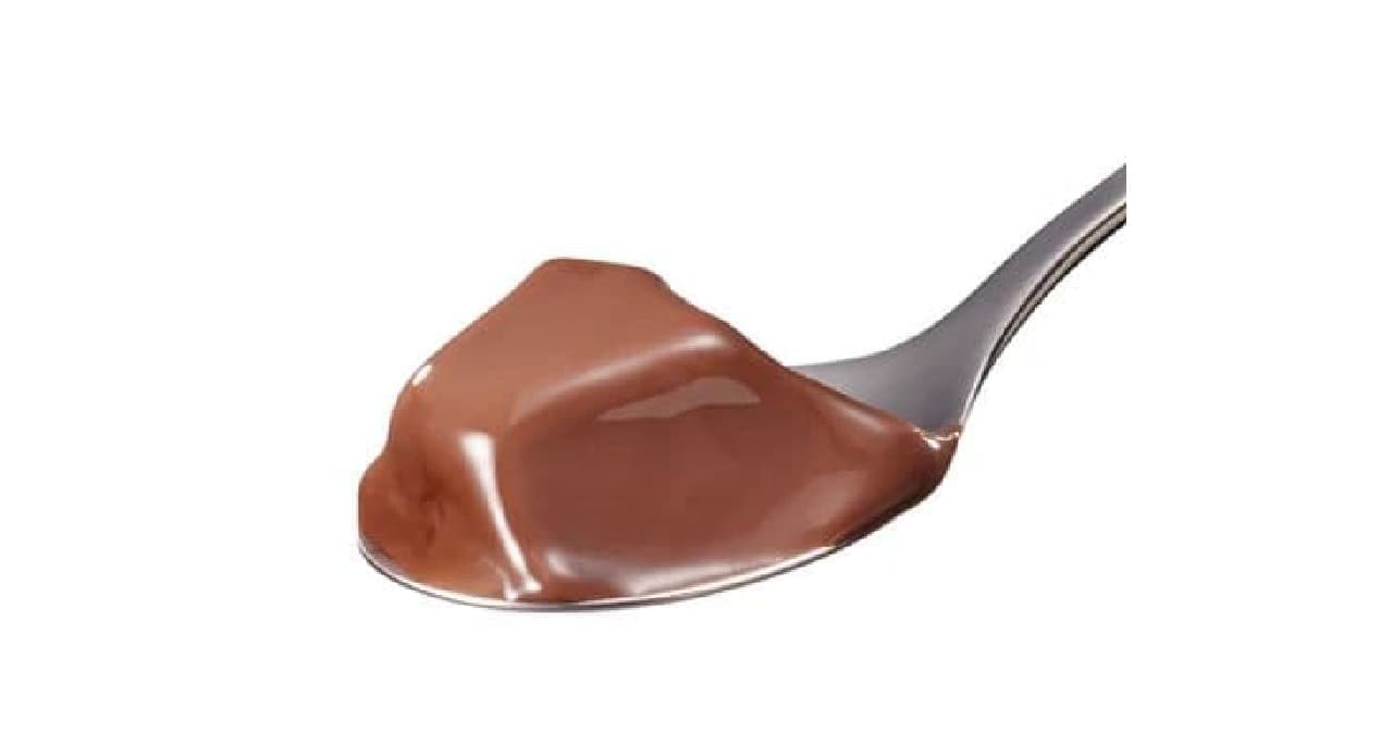 GONCHA "Rich Chocolate Pudding