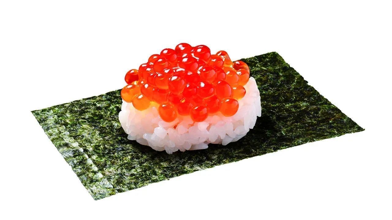はま寿司「紅鮭いくらつつみ」