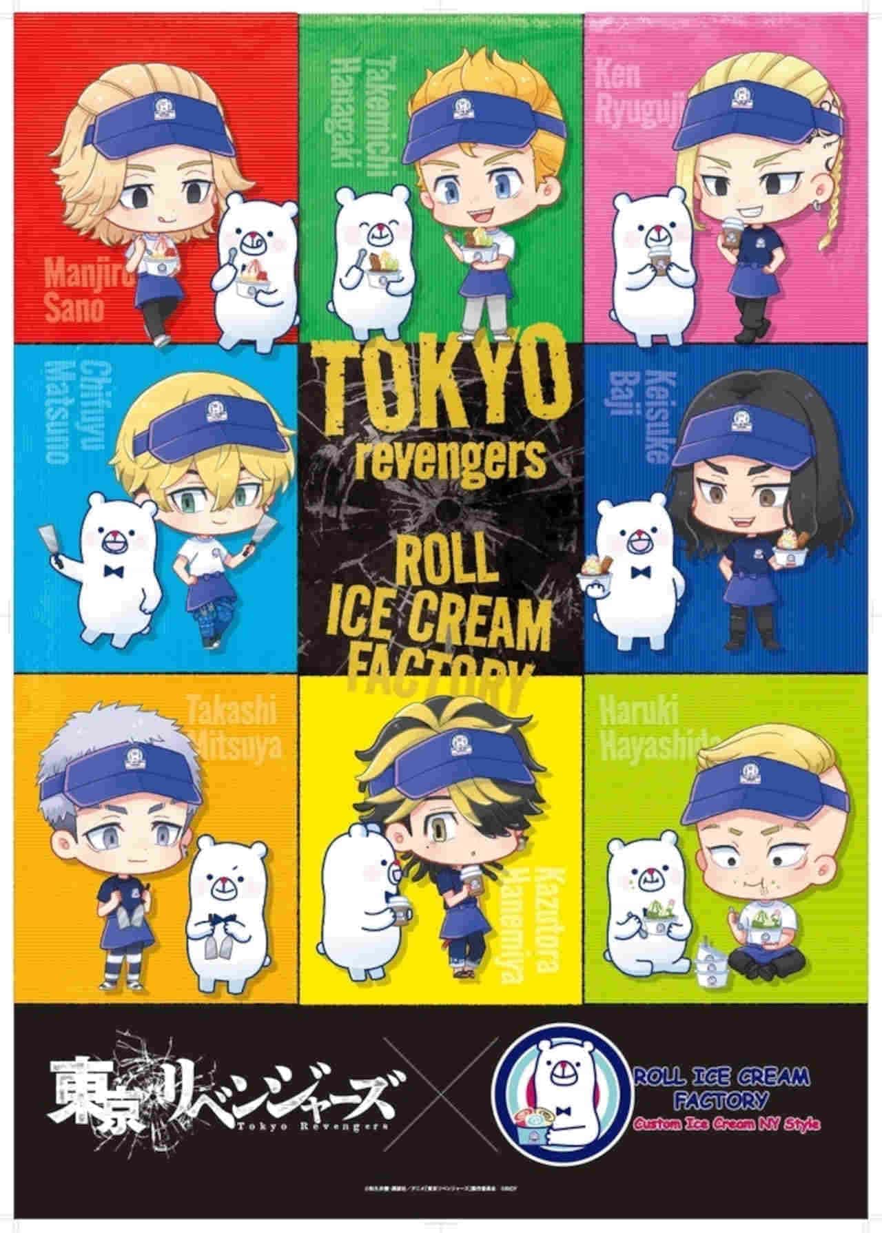 Roll Ice Cream Factory "Tokyo Revengers" collaboration