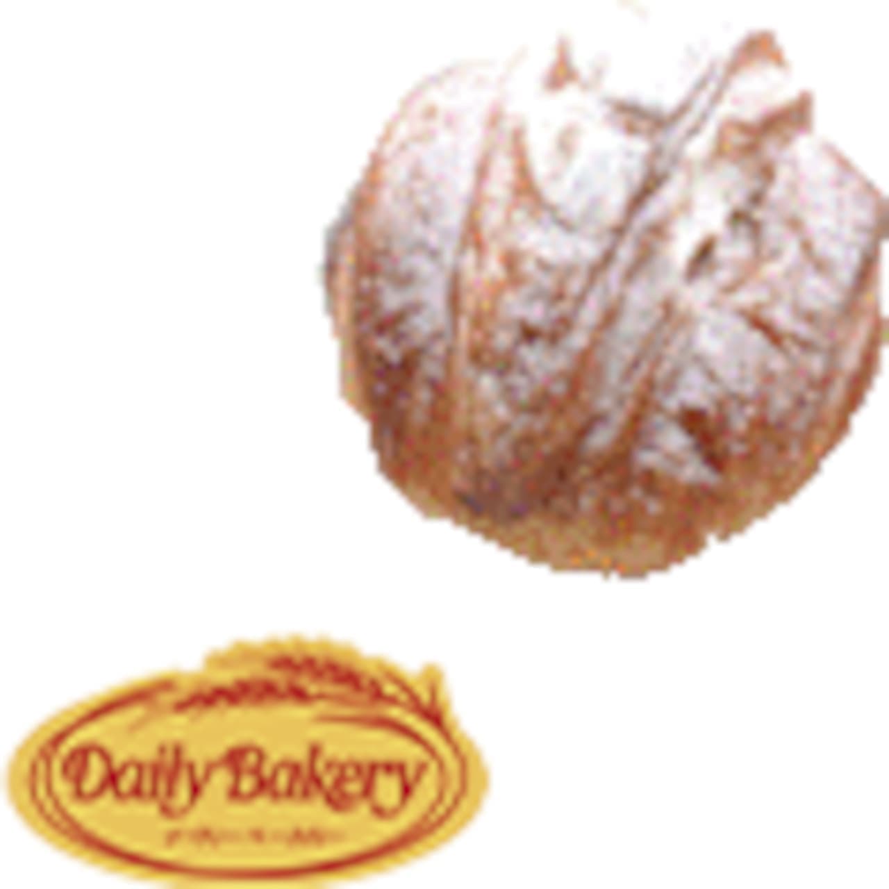 Daily Yamazaki "Choux Croissant (whipped cream)