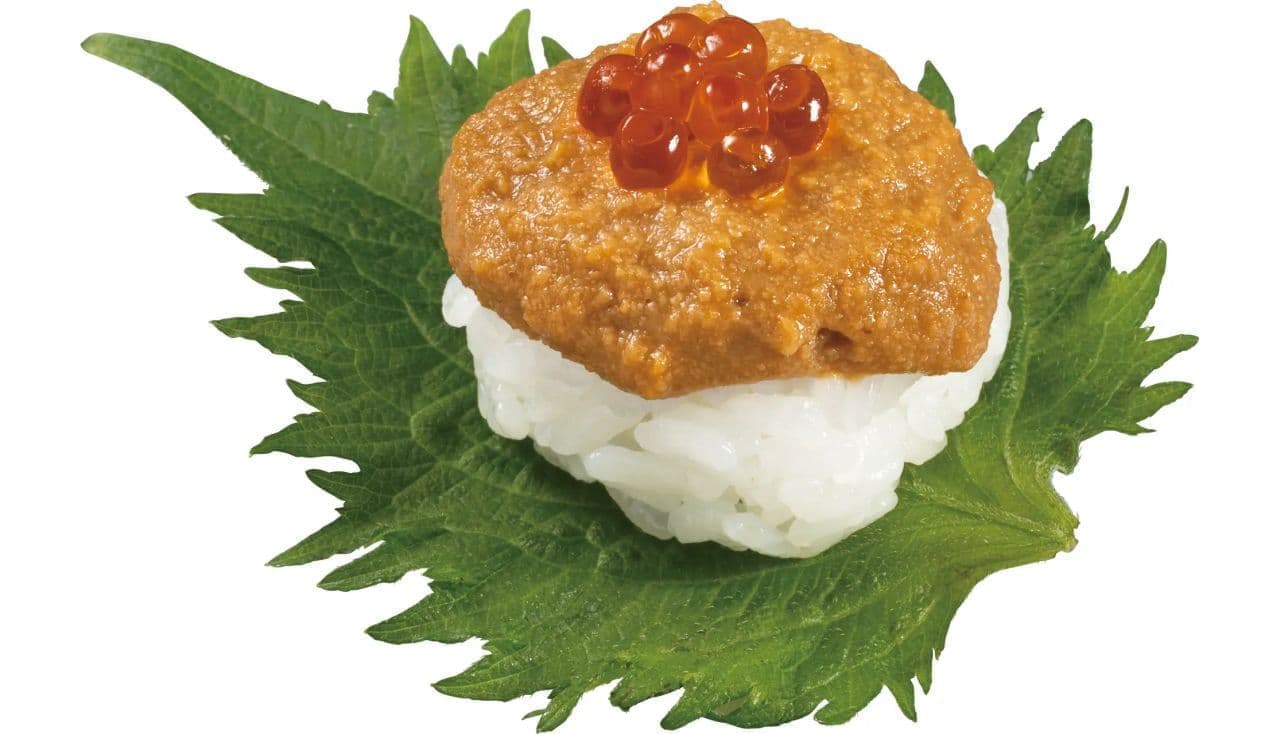 かっぱ寿司「オマール海老味噌大葉包み」