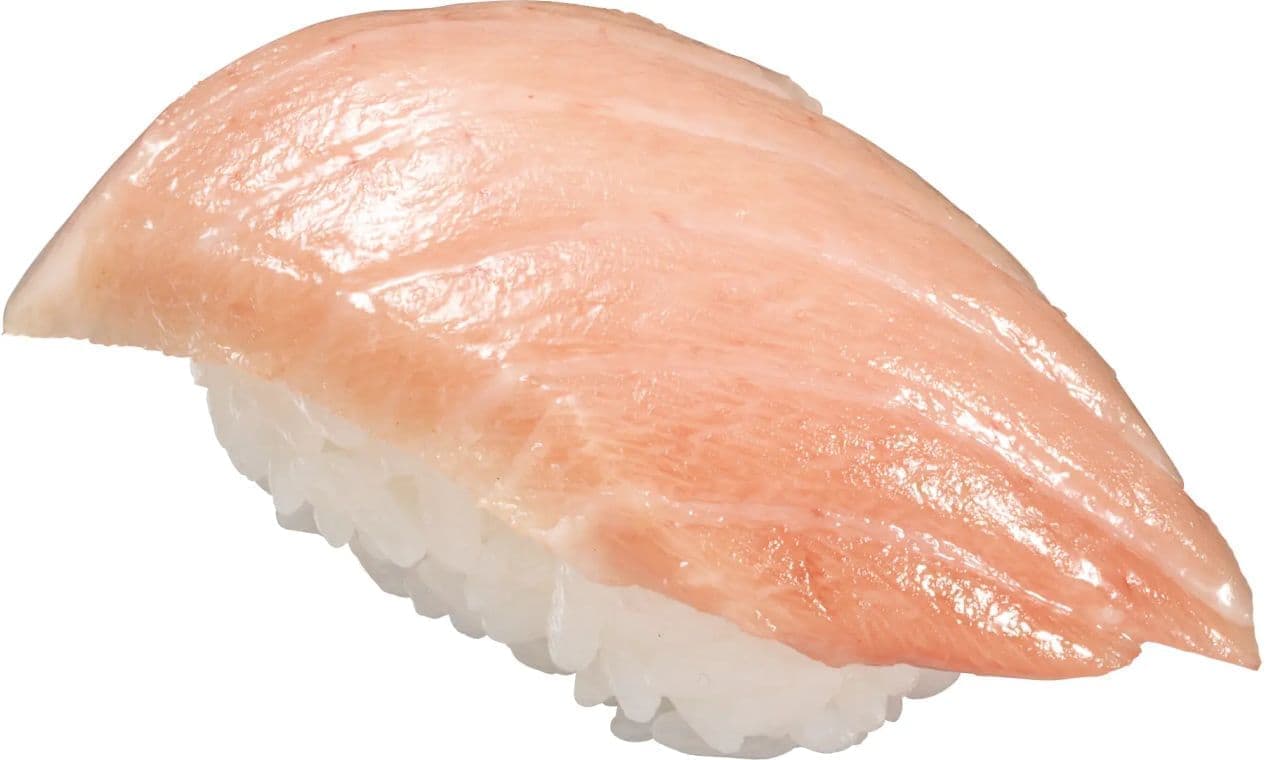Kappa Sushi "Big Tuna